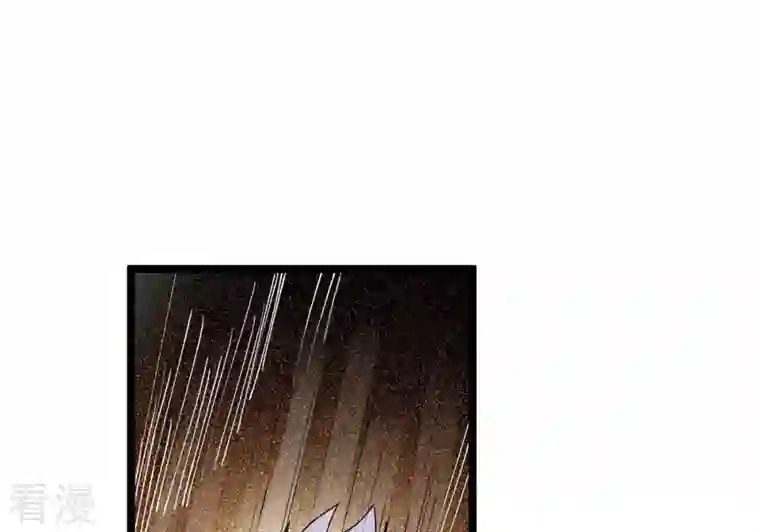 吞噬永恒第355话 大帝禁制