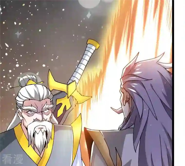 吞噬永恒第355话 大帝禁制