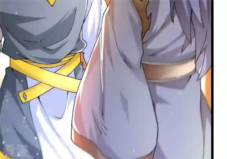 吞噬永恒第355话 大帝禁制