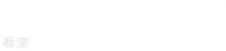 吞噬永恒第355话 大帝禁制