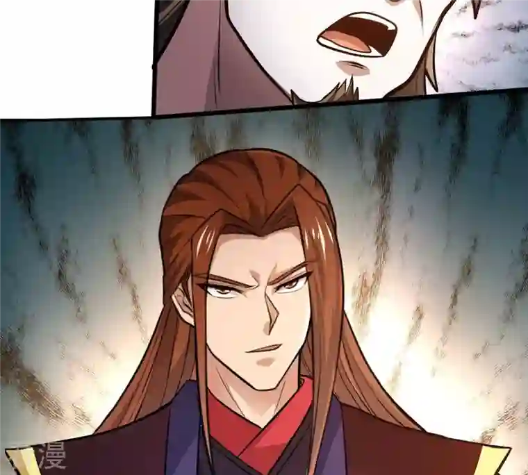 吞噬永恒第355话 大帝禁制