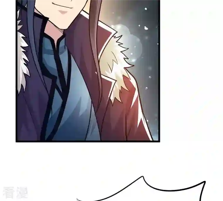 吞噬永恒第355话 大帝禁制