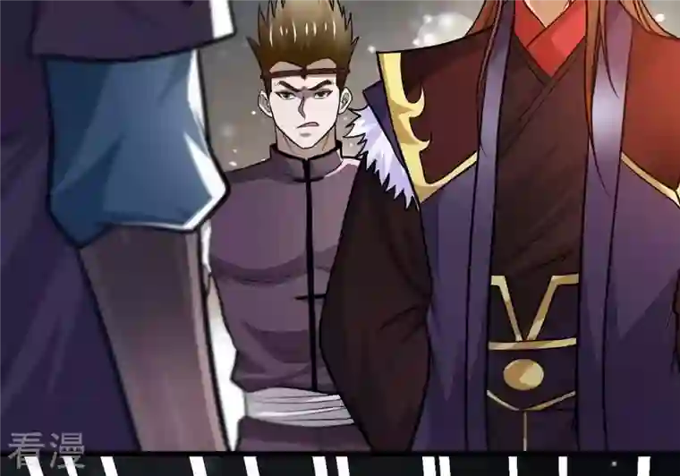 吞噬永恒第355话 大帝禁制