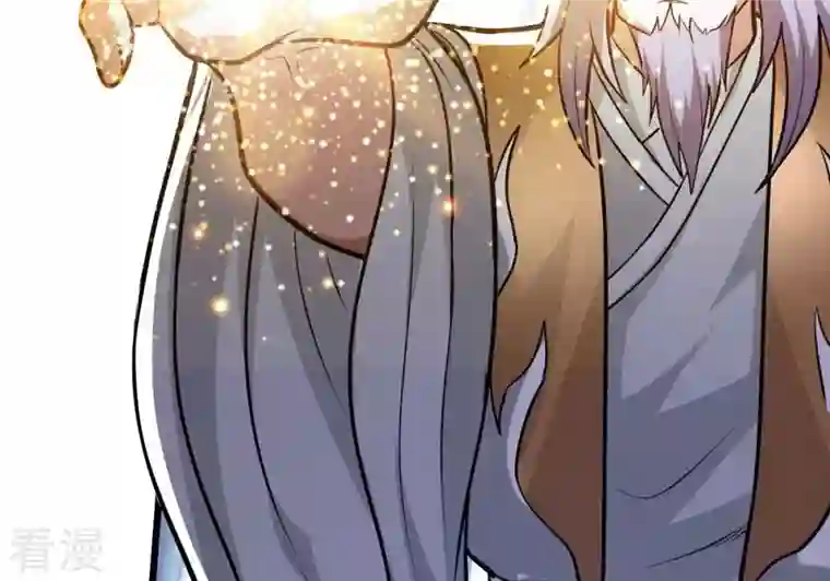 吞噬永恒第355话 大帝禁制