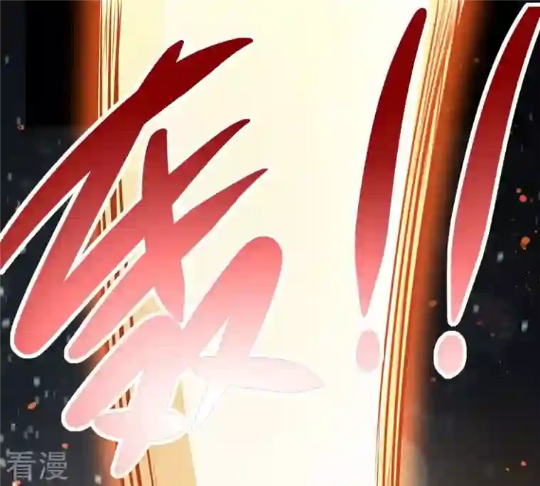 吞噬永恒第355话 大帝禁制