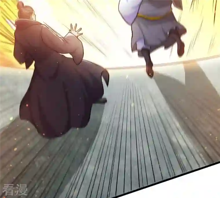 吞噬永恒第355话 大帝禁制