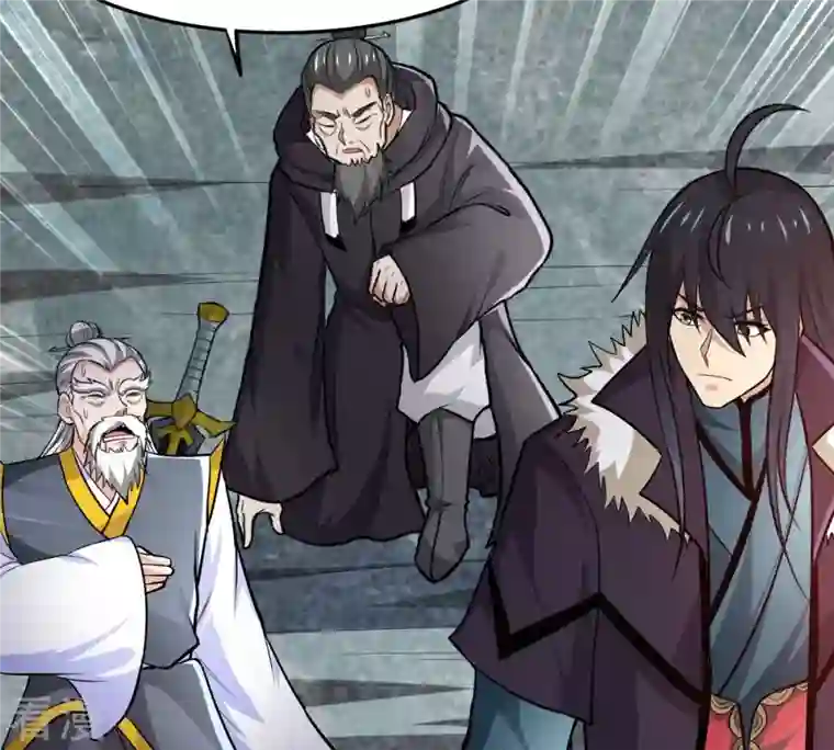 吞噬永恒第355话 大帝禁制