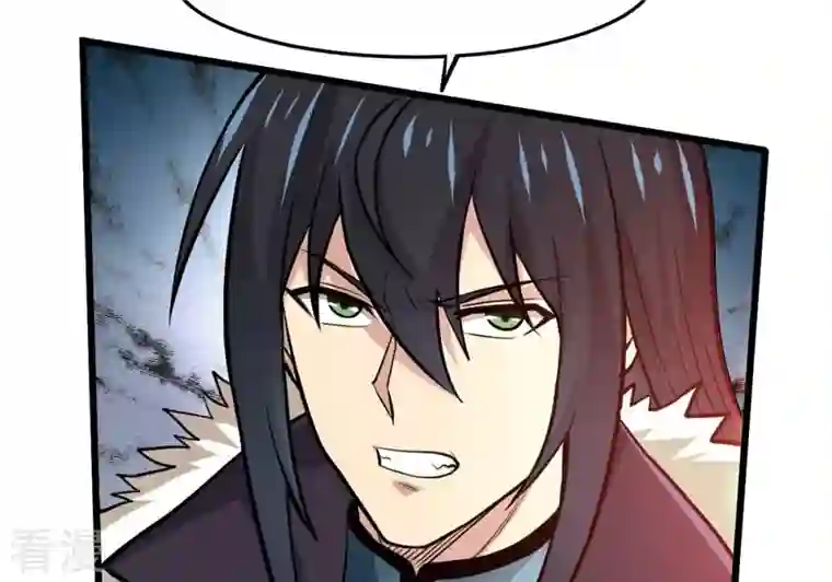 吞噬永恒第355话 大帝禁制