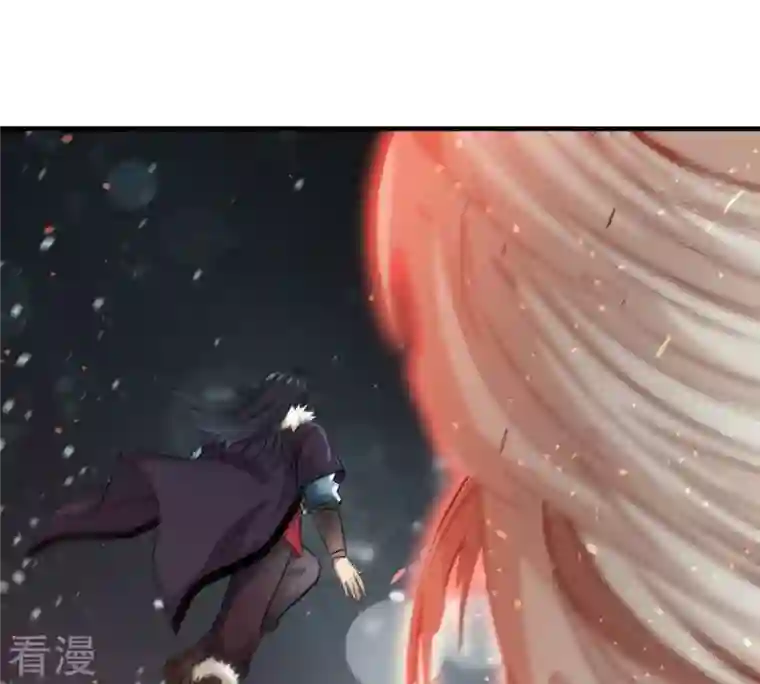 吞噬永恒第355话 大帝禁制