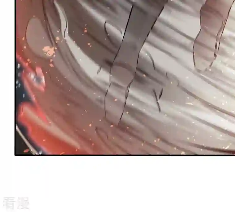 吞噬永恒第355话 大帝禁制