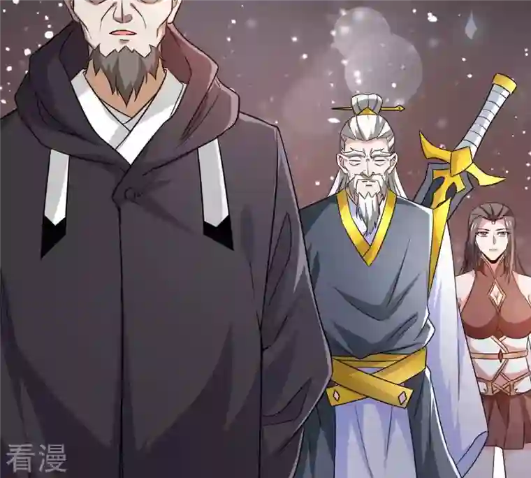 吞噬永恒第355话 大帝禁制