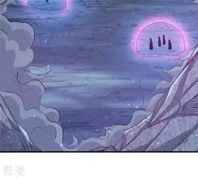 吞噬永恒第355话 大帝禁制