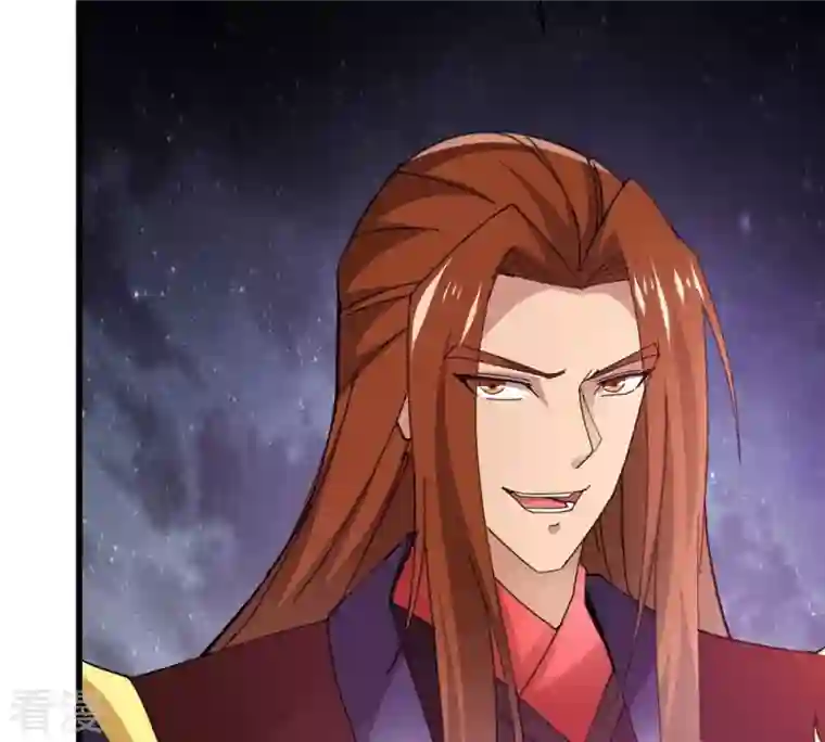 吞噬永恒第355话 大帝禁制