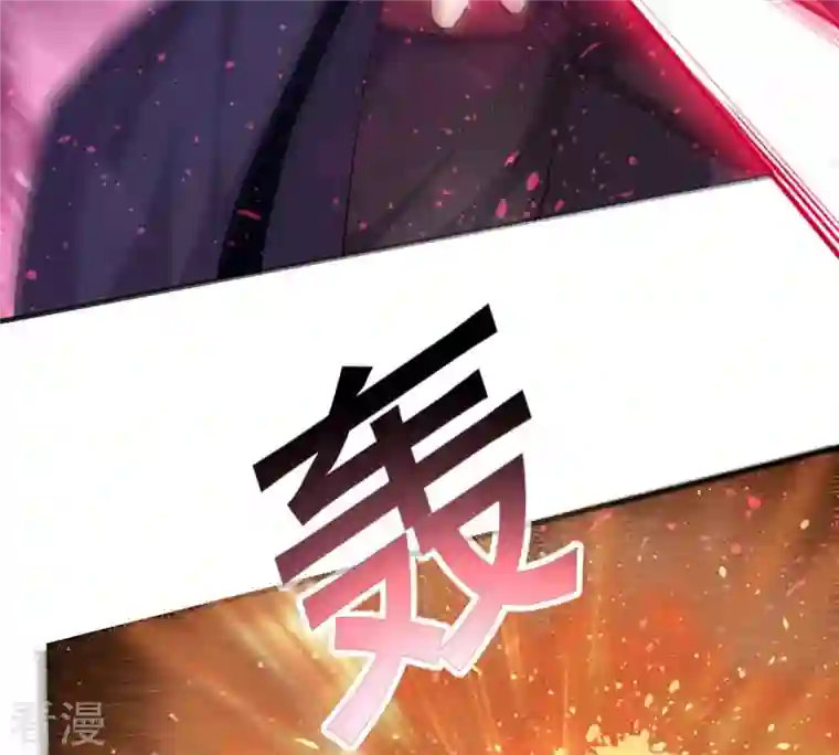 吞噬永恒第357话 幻灵神镜