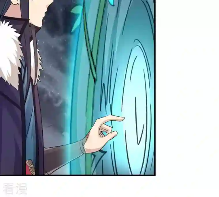 吞噬永恒第357话 幻灵神镜