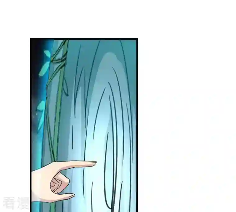 吞噬永恒第357话 幻灵神镜