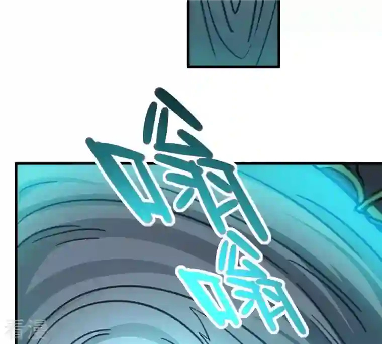 吞噬永恒第357话 幻灵神镜
