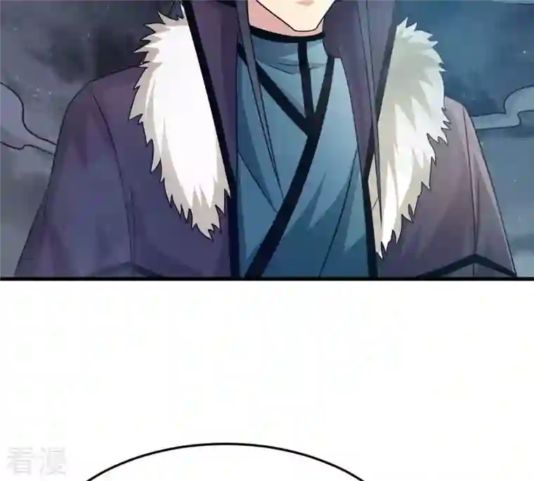吞噬永恒第357话 幻灵神镜