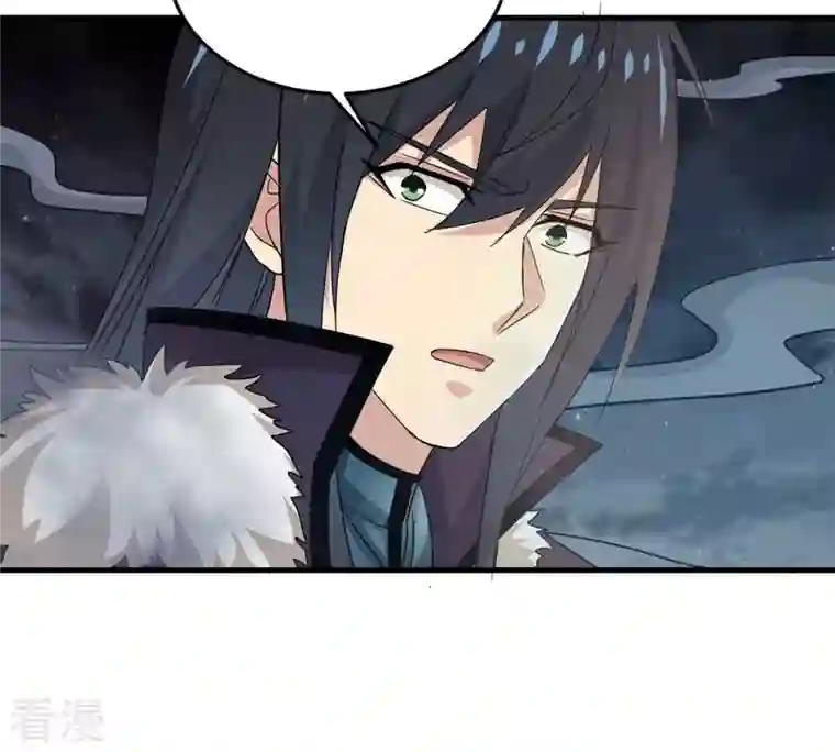 吞噬永恒第357话 幻灵神镜