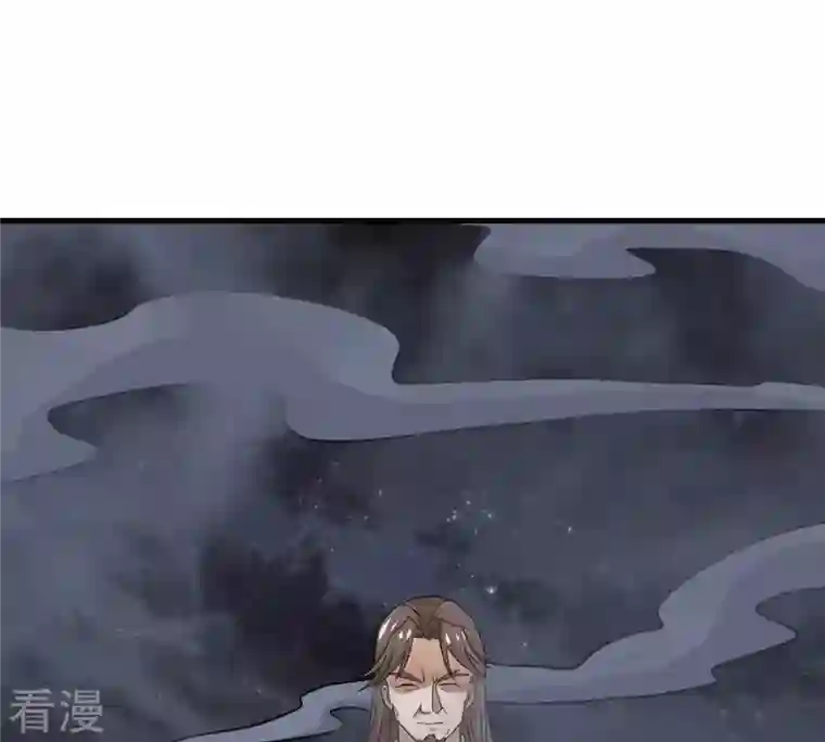吞噬永恒第357话 幻灵神镜