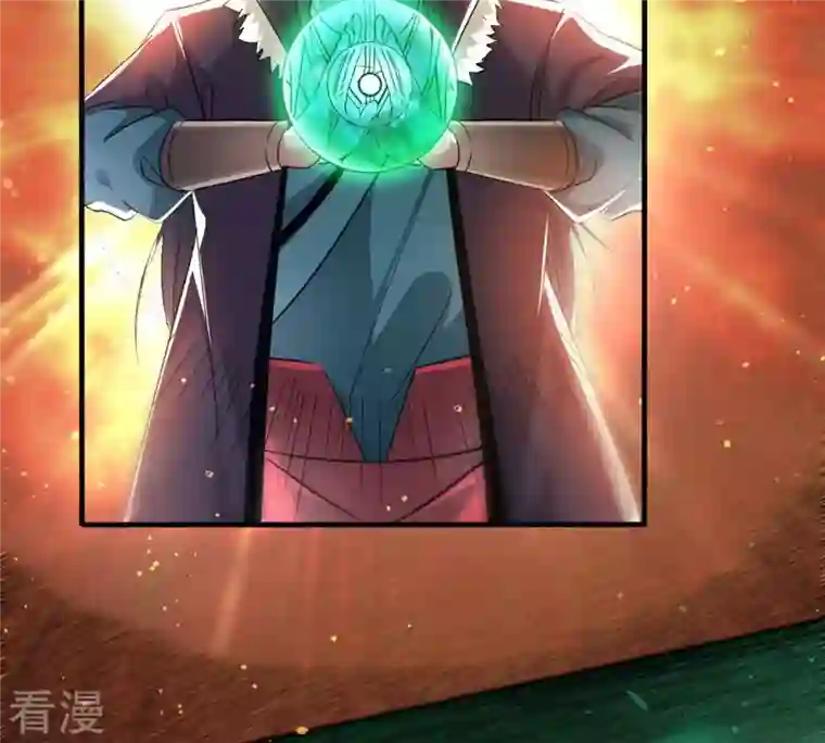 吞噬永恒第357话 幻灵神镜