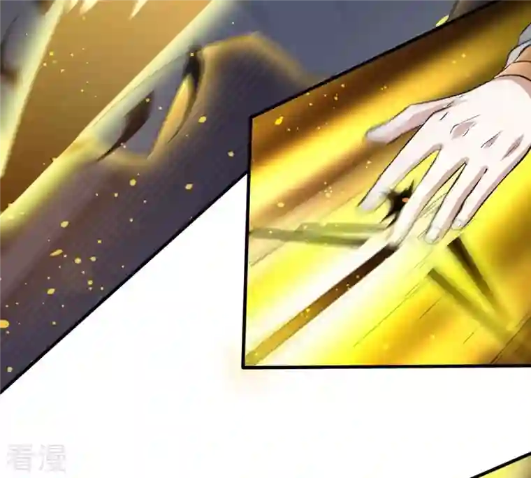 吞噬永恒第357话 幻灵神镜