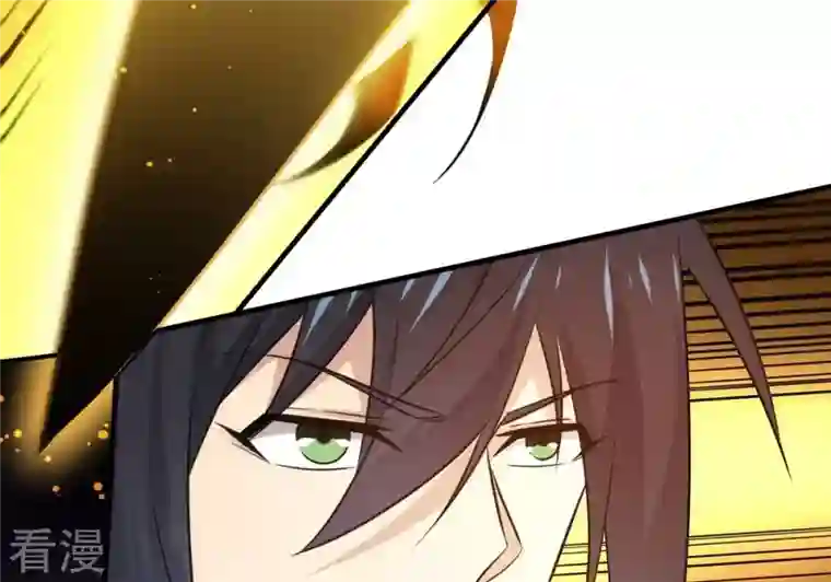 吞噬永恒第357话 幻灵神镜