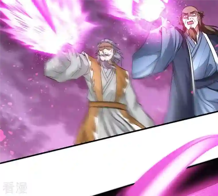 吞噬永恒第357话 幻灵神镜