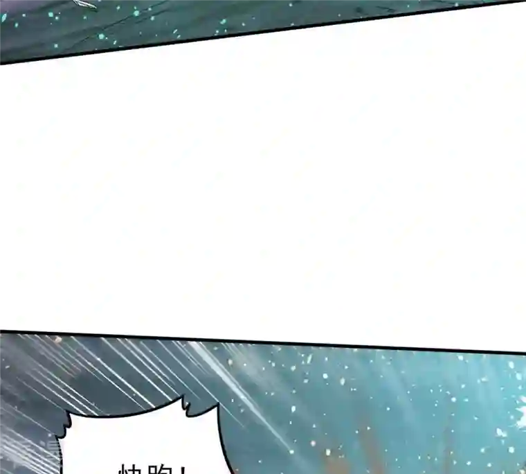 吞噬永恒第357话 幻灵神镜