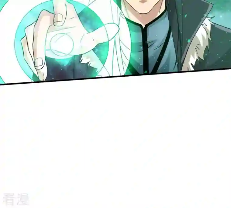 吞噬永恒第357话 幻灵神镜