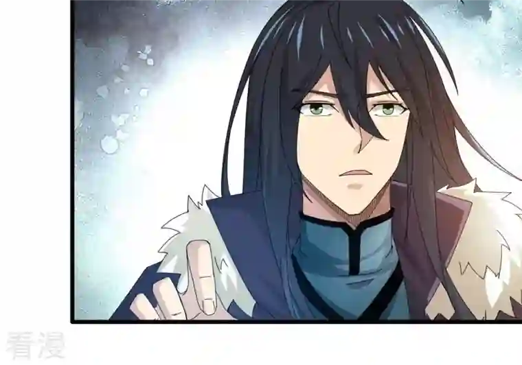 吞噬永恒第357话 幻灵神镜