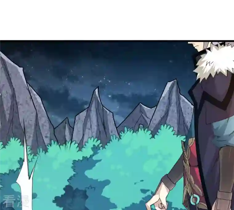 吞噬永恒第357话 幻灵神镜