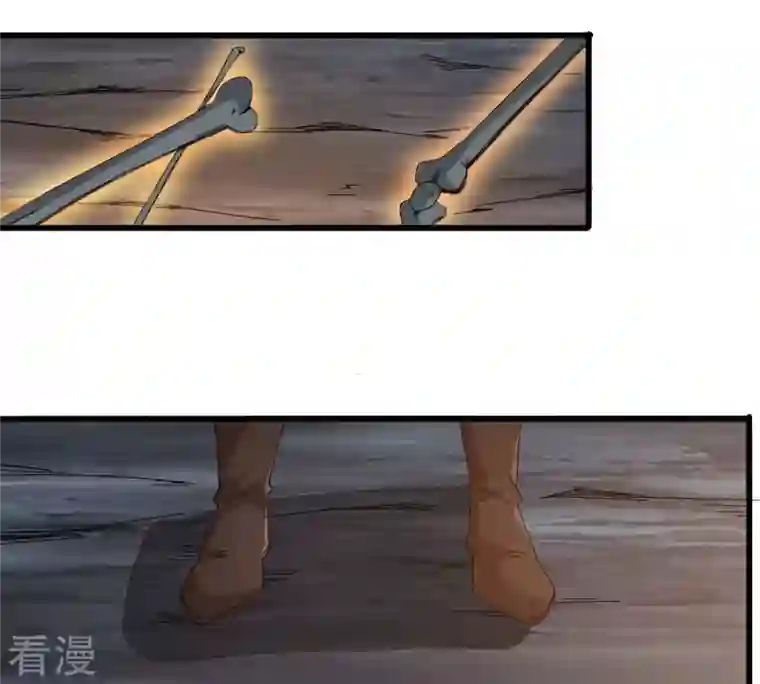 吞噬永恒第357话 幻灵神镜