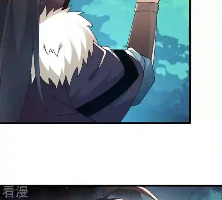 吞噬永恒第357话 幻灵神镜