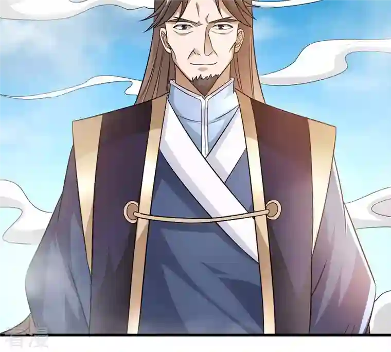 吞噬永恒第358话 我在混乱古域等着你