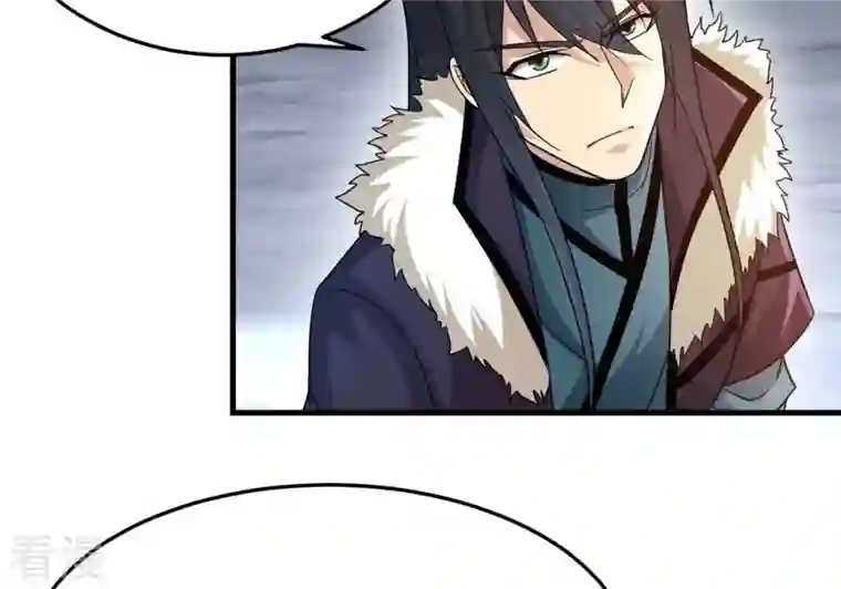 吞噬永恒第358话 我在混乱古域等着你