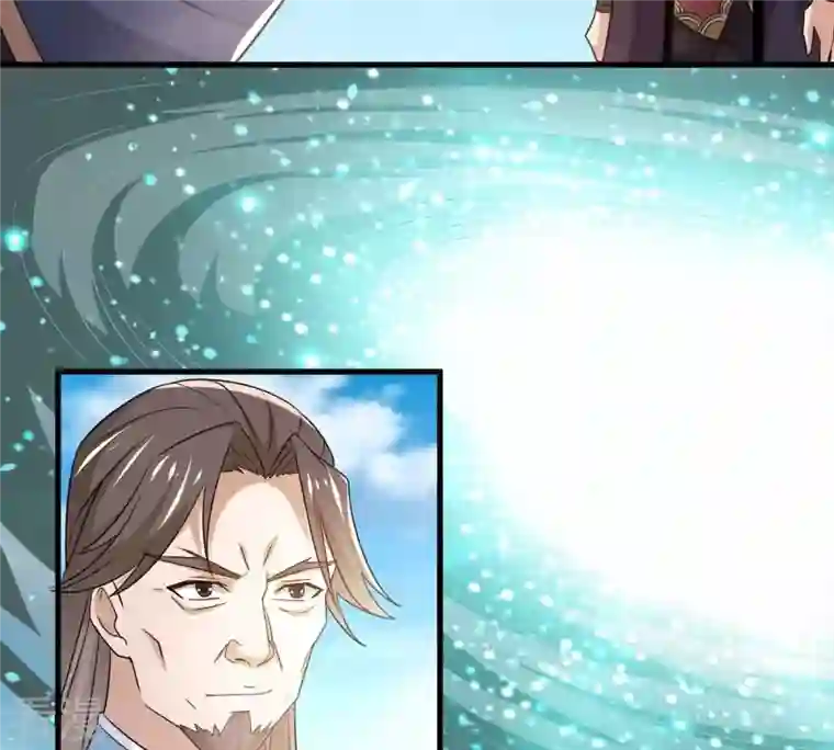 吞噬永恒第358话 我在混乱古域等着你