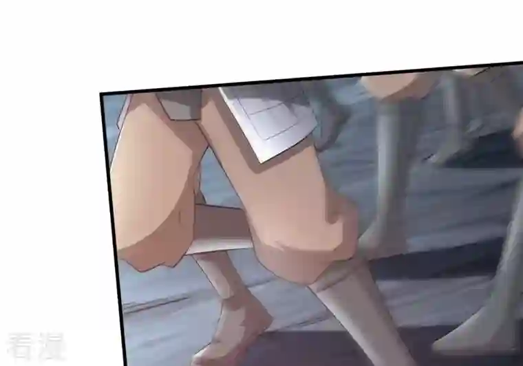 吞噬永恒第358话 我在混乱古域等着你