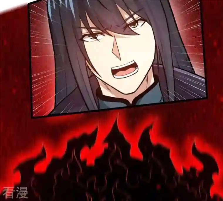 吞噬永恒第358话 我在混乱古域等着你