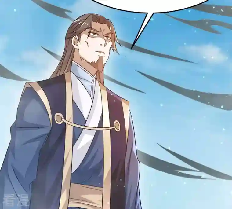 吞噬永恒第358话 我在混乱古域等着你