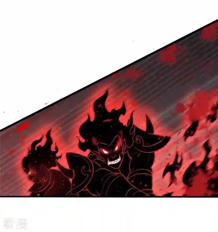 吞噬永恒第358话 我在混乱古域等着你