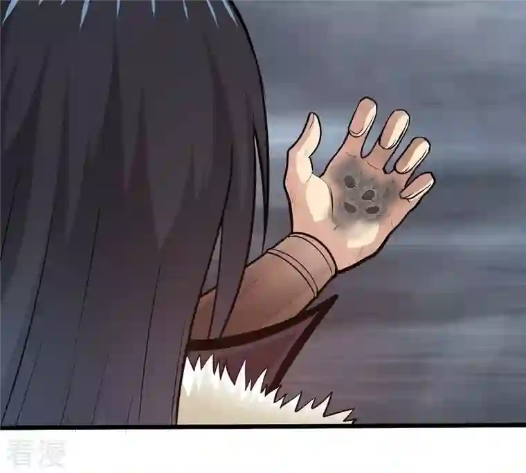 吞噬永恒第358话 我在混乱古域等着你