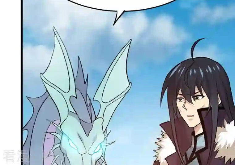 吞噬永恒第358话 我在混乱古域等着你