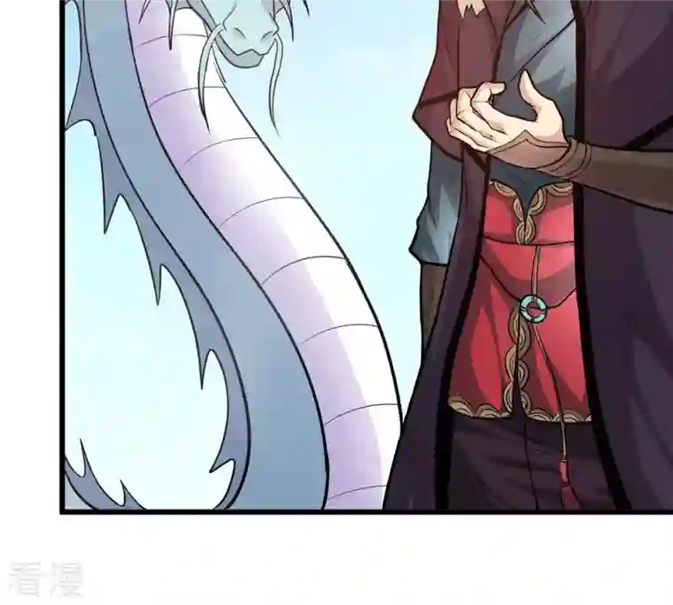 吞噬永恒第358话 我在混乱古域等着你