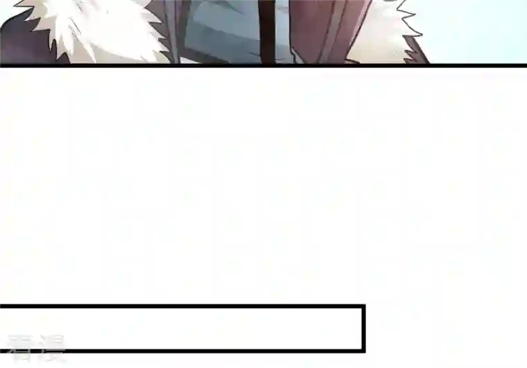 吞噬永恒第358话 我在混乱古域等着你