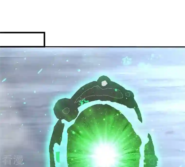 吞噬永恒第358话 我在混乱古域等着你