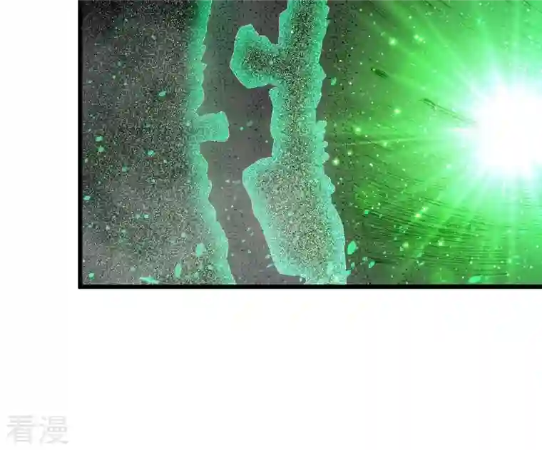 吞噬永恒第358话 我在混乱古域等着你