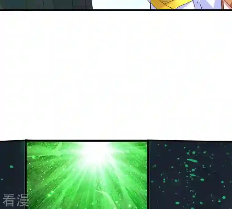 吞噬永恒第358话 我在混乱古域等着你