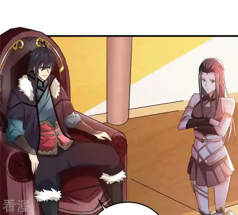 吞噬永恒第359话 双修