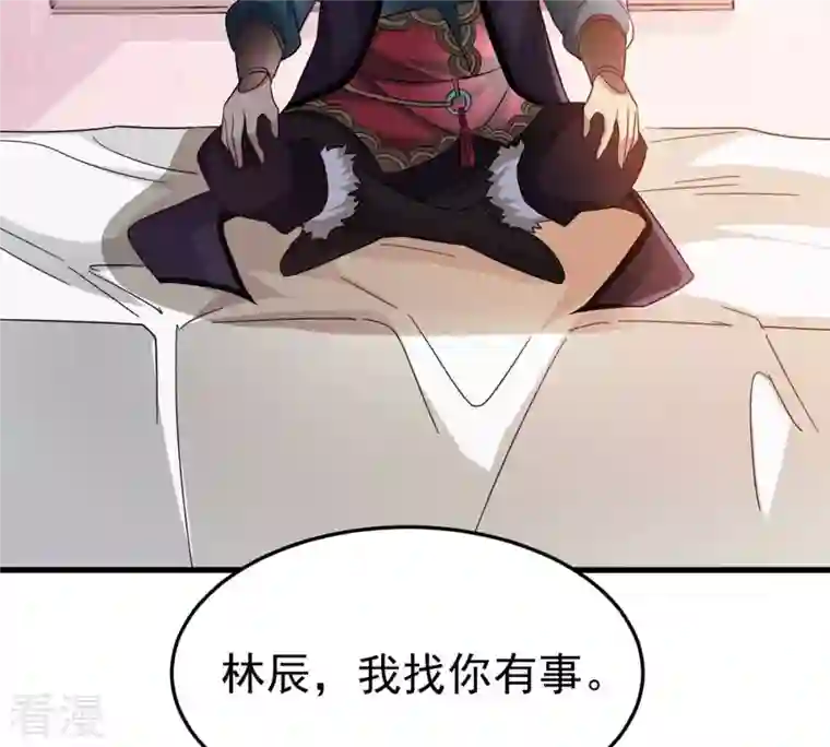 吞噬永恒第359话 双修